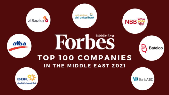 Forbes Top 100 list Bahrain Companies