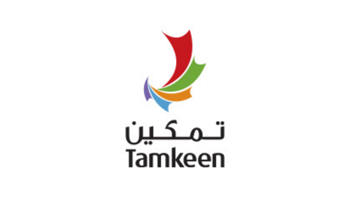 Tamkeen Continuity Support Programme