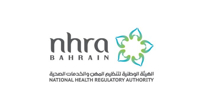 NHRA Bahrain REGN-COV2