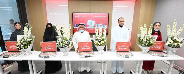 NBB Reveals Al Watani Saving Scheme’s ‘Grand Prize’ Winners