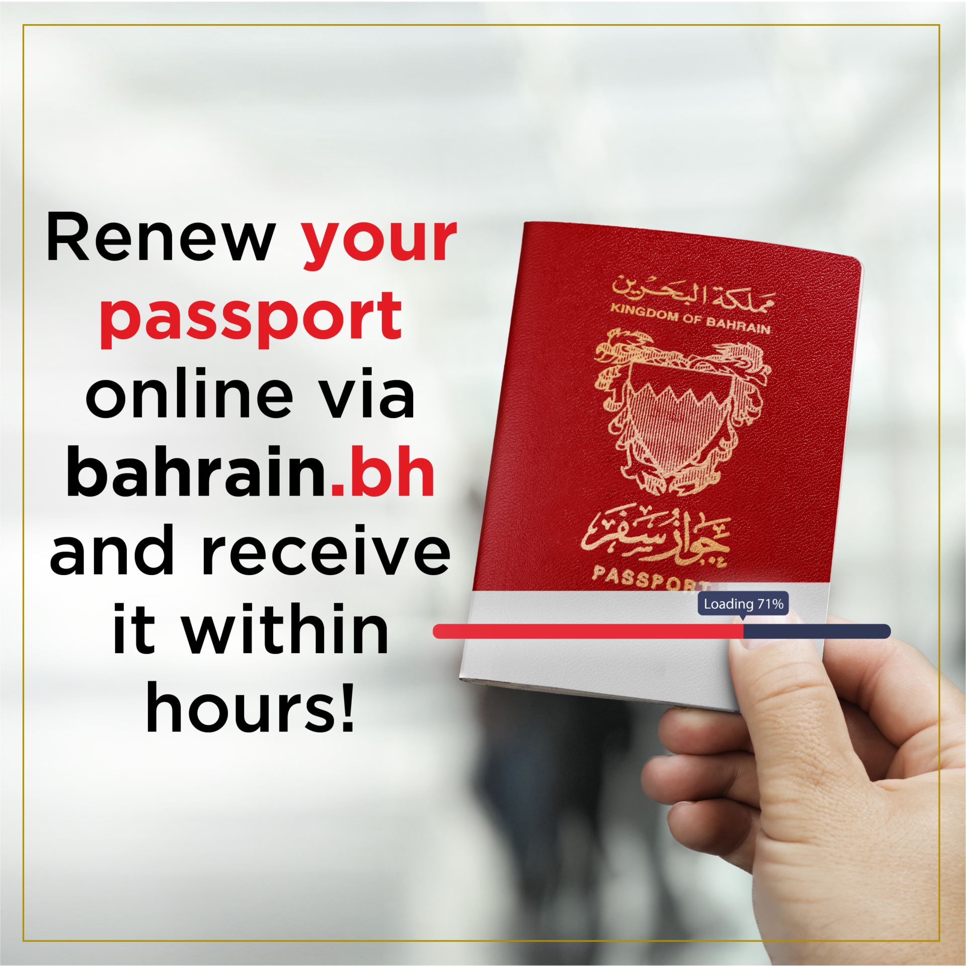 Renew Your Passport Online with Ease via Bahrain.bh!