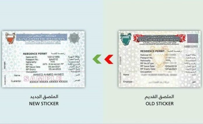 NPRA Residence Permit