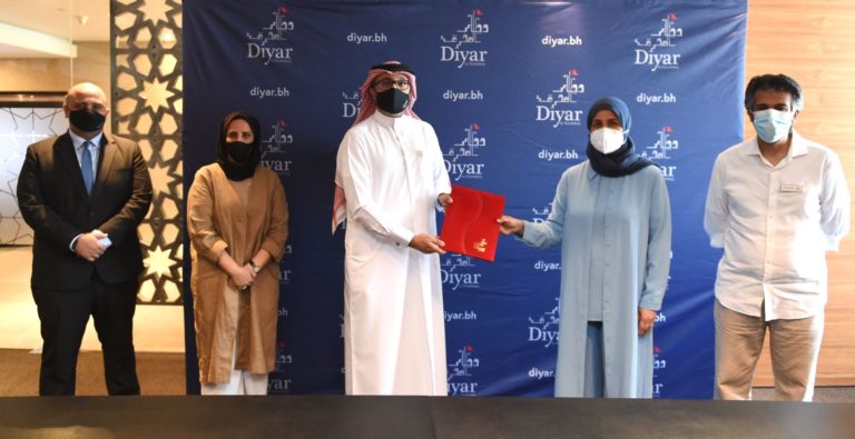 Diyar Al Muharraq Sponsors Bahrain Trust Foundation Educational Centers