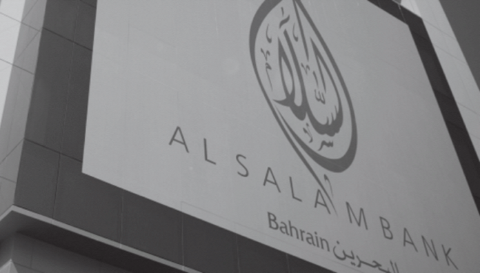 Summer Graduate Al Salam Bank Customers Can Now Issue Danat Cash eGifts Vouchers Campaign