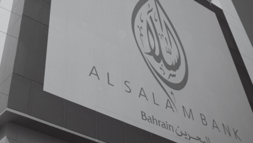 Summer Graduate Al Salam Bank Customers Can Now Issue Danat Cash eGifts Vouchers Campaign