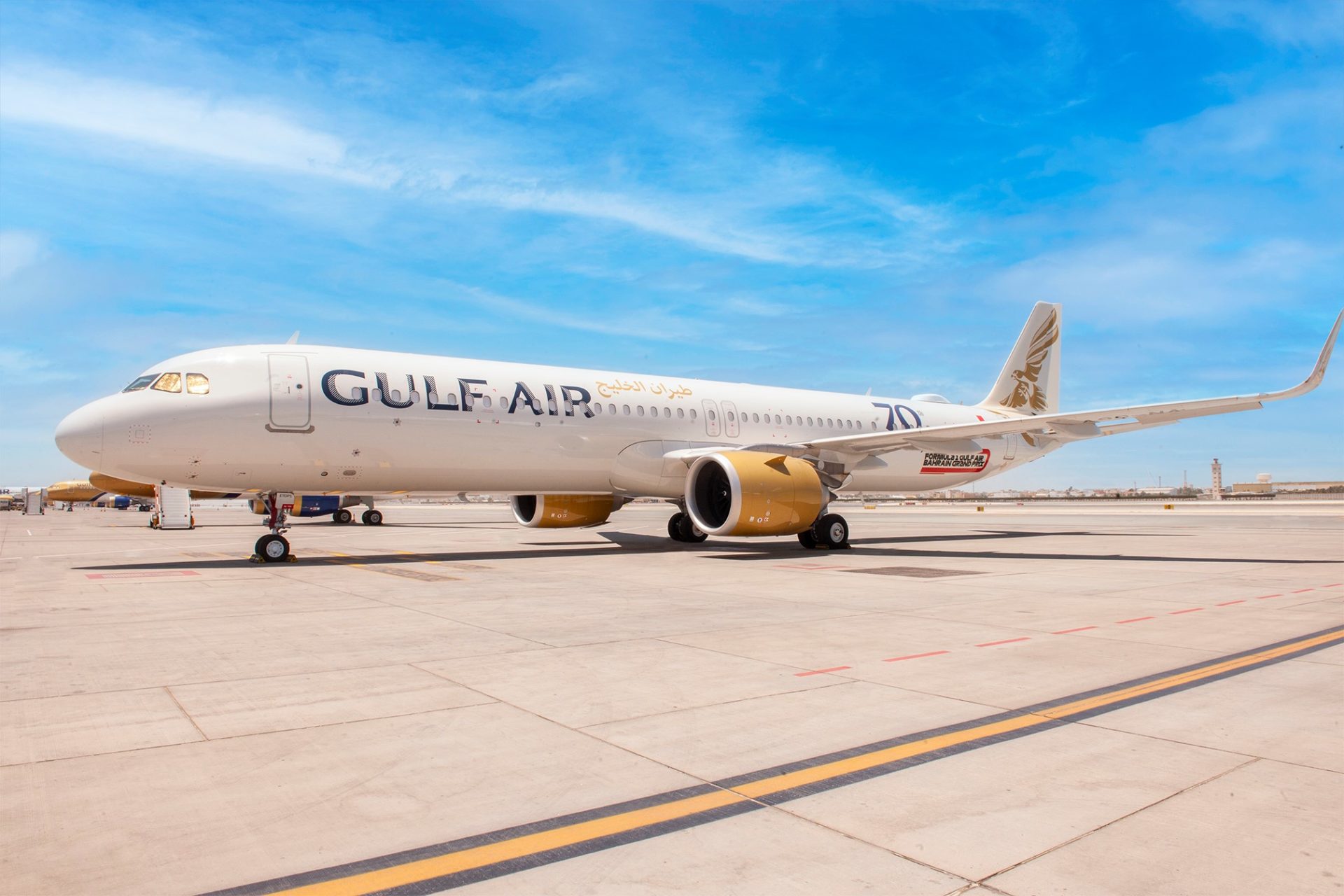 Gulf Air Pet Animal Cargo Transportation