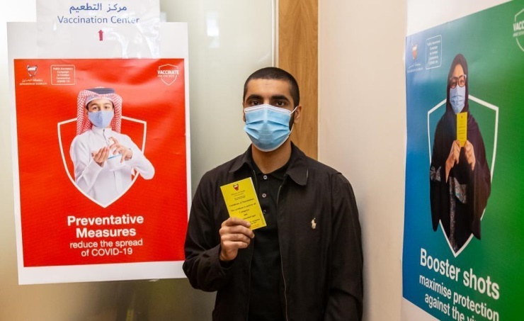 Bahrain’s Embassy to London starts vaccination rollout for i citizens abroad