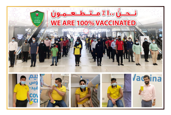 Al Rashid group Vaccine