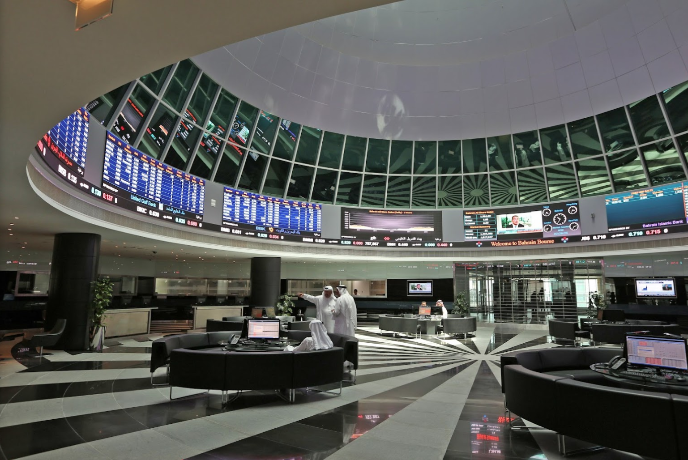 Bahrain Bourse INJAZ Smart Investor Program