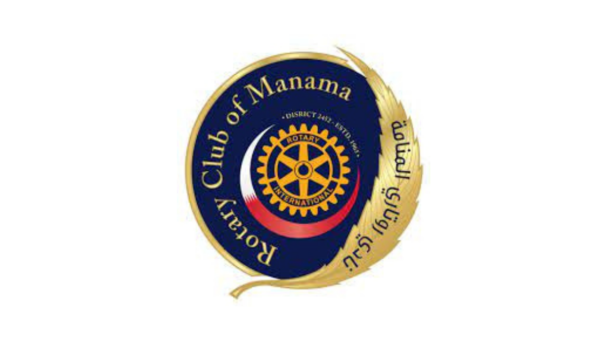 Rotary Manama New Plans