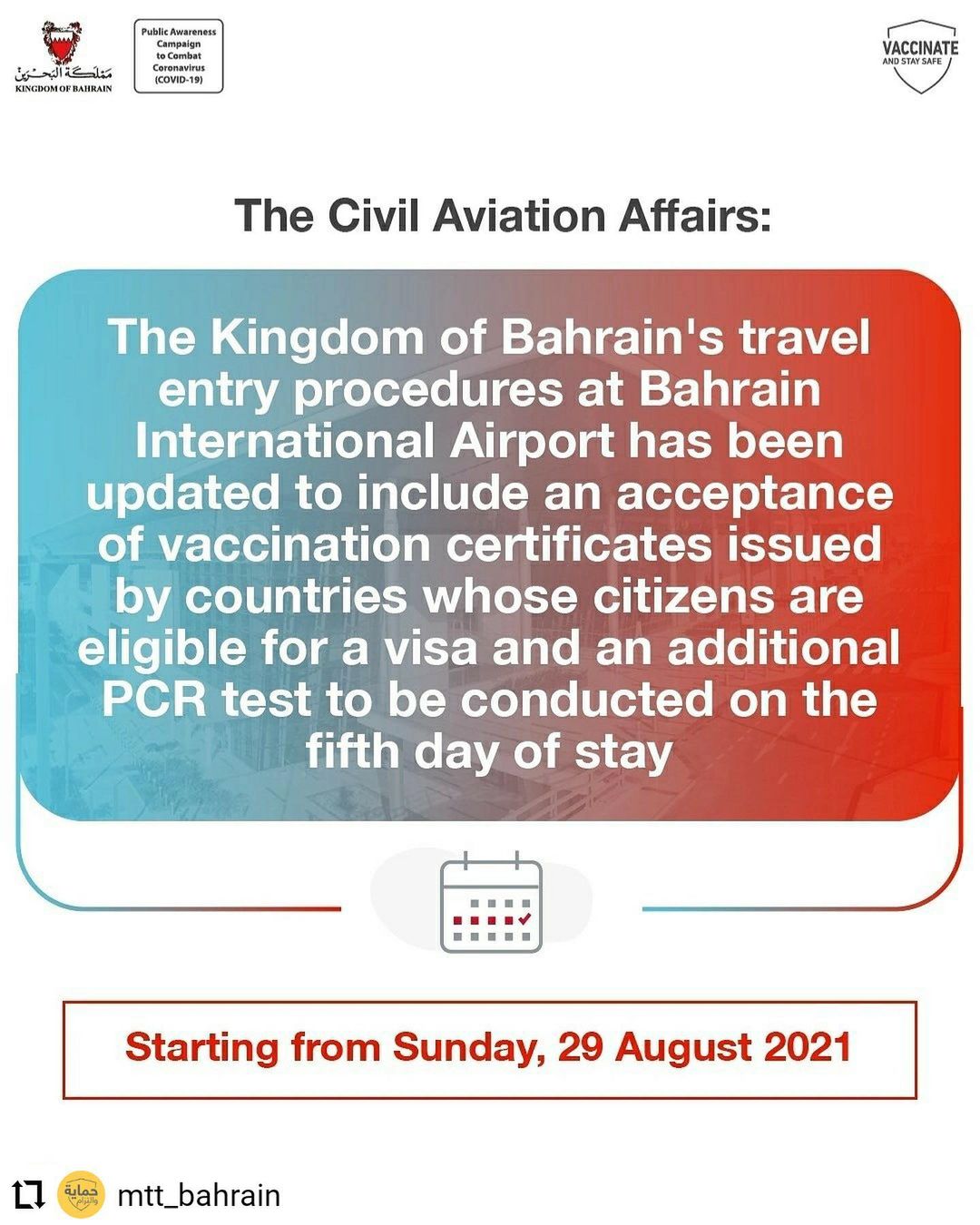 Bahrain travel entry procedures update