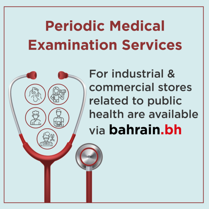 Book Medical Examination Appointment Easily via Bahrain.bh!