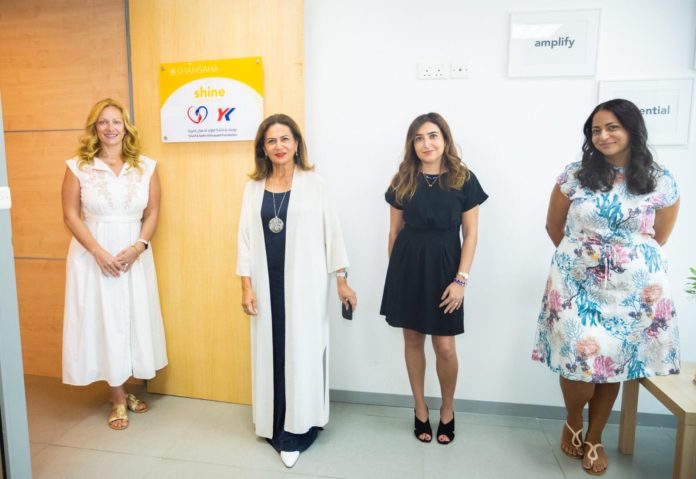 Shamsaha Launches the Shine Center Powered by Yousif & Aysha Almoayyed Foundation