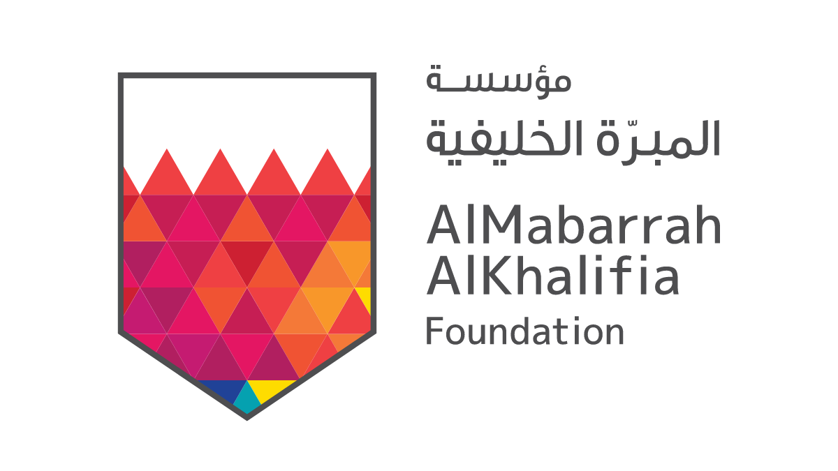 AlMabarrah AlKhalifia Foundation Provides Training Opportunities for Ithra Program Members