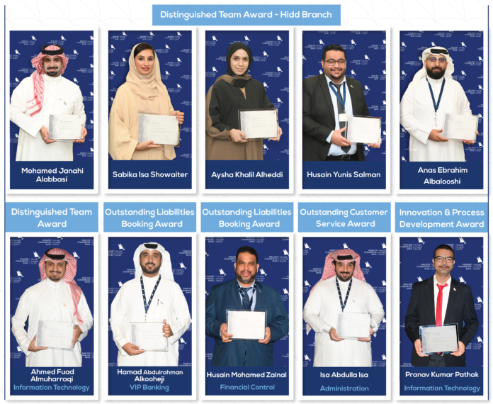 ‘KHCB’ honours a New Batch of its Outstanding Employees with ‘STARS’ Program