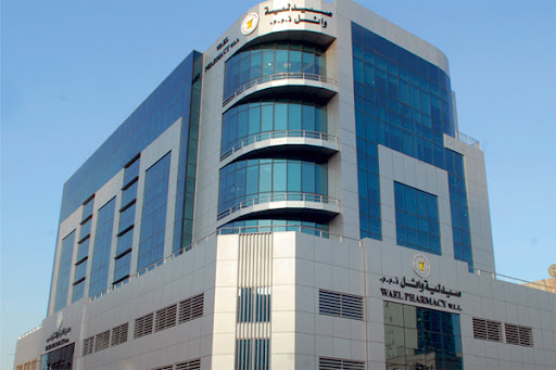 Wael Pharmacy Co W.L.L.