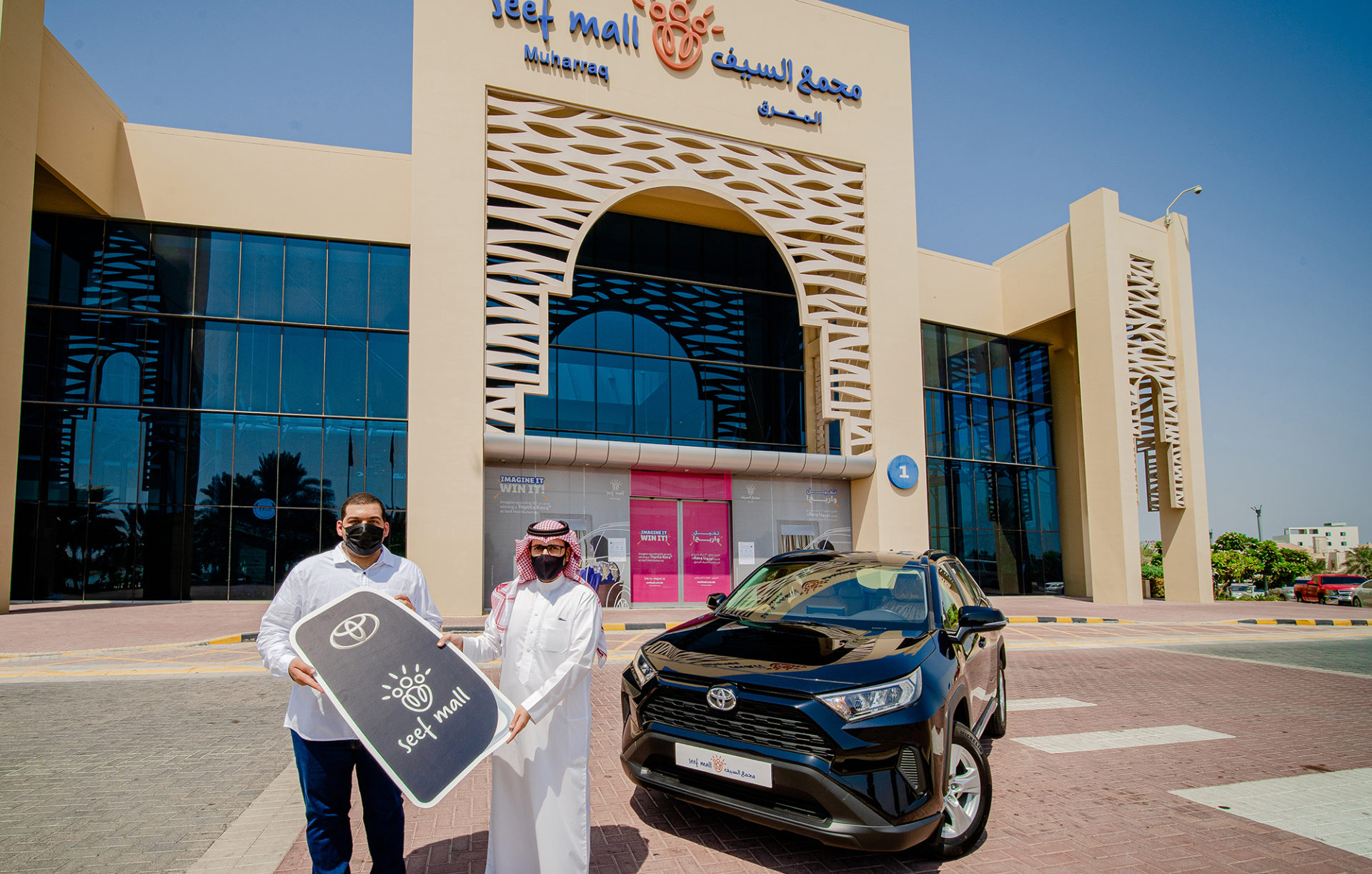 Seef Mall – Muharraq Announces Winner of Toyota RAV4