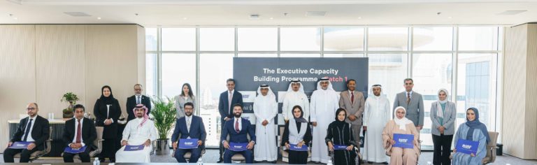 First Batch of its Executive Capacity Building Program Graduates