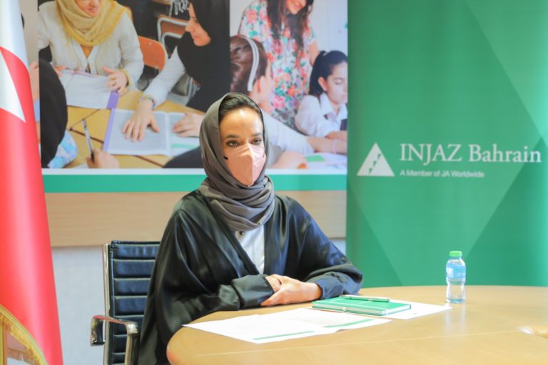 Sheikha Hessa INJAZ Bahrain Award Entrepreneurs Leaders