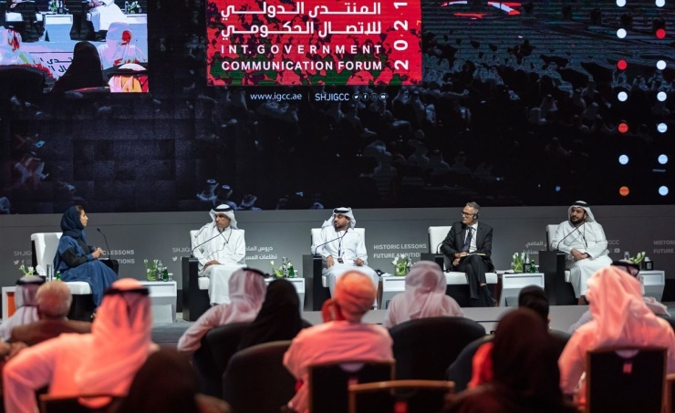 IGCF 2021 discusses conspiracy theories
