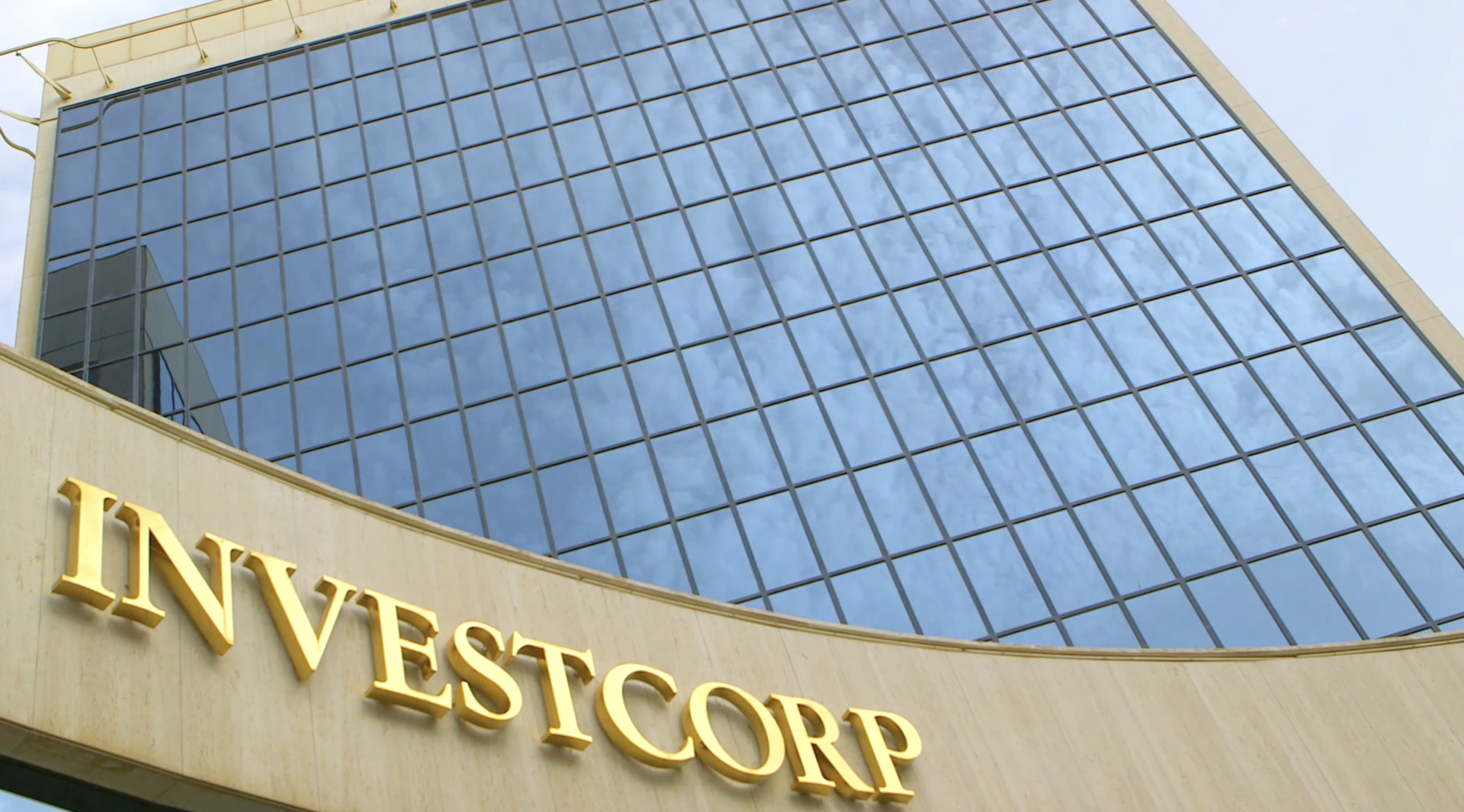 Investcorp Acquires MIR Limited