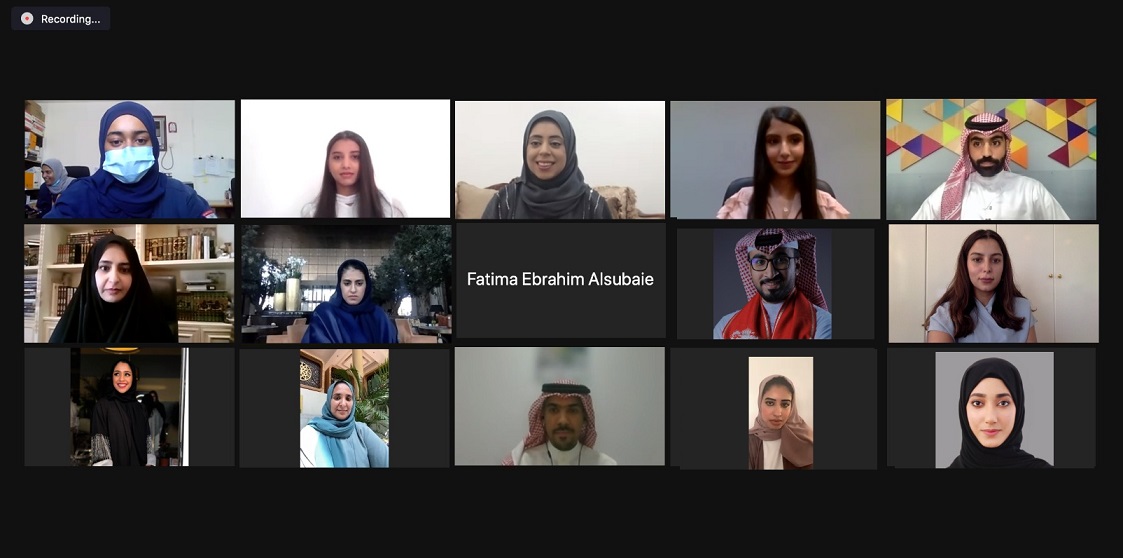 AlMabarrah AlKhalifia Foundation Organizes Virtual Graduation Ceremony for Rayyat Students