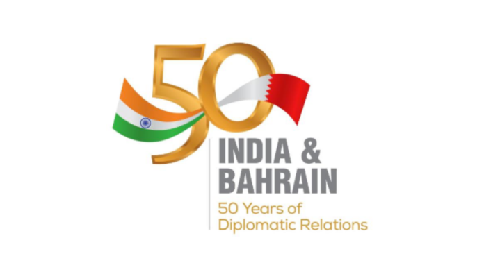 India Bahrain Golden Jubilee Diplomatic Relations Logo