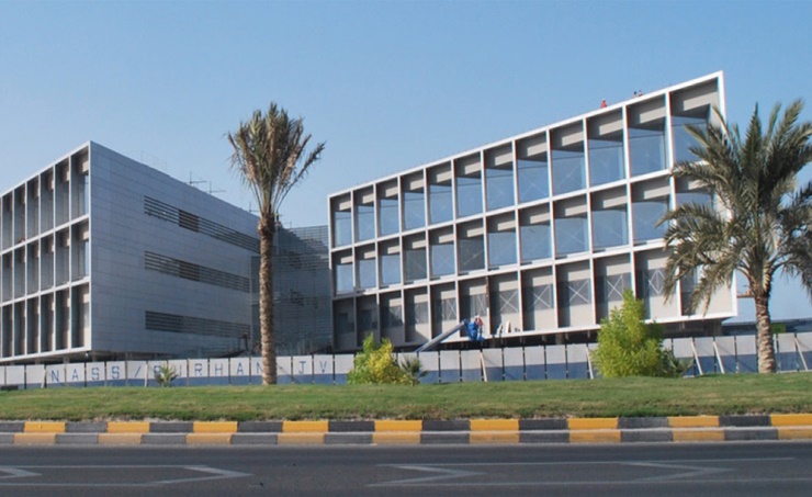 King Hamad University Hospital launches smart application