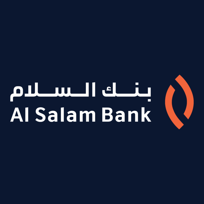 Al Salam Bank refreshed Logo