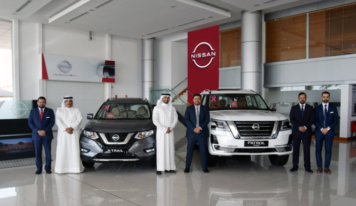 Get Your Peace of Mind Package from Nissan Bahrain, this October!
