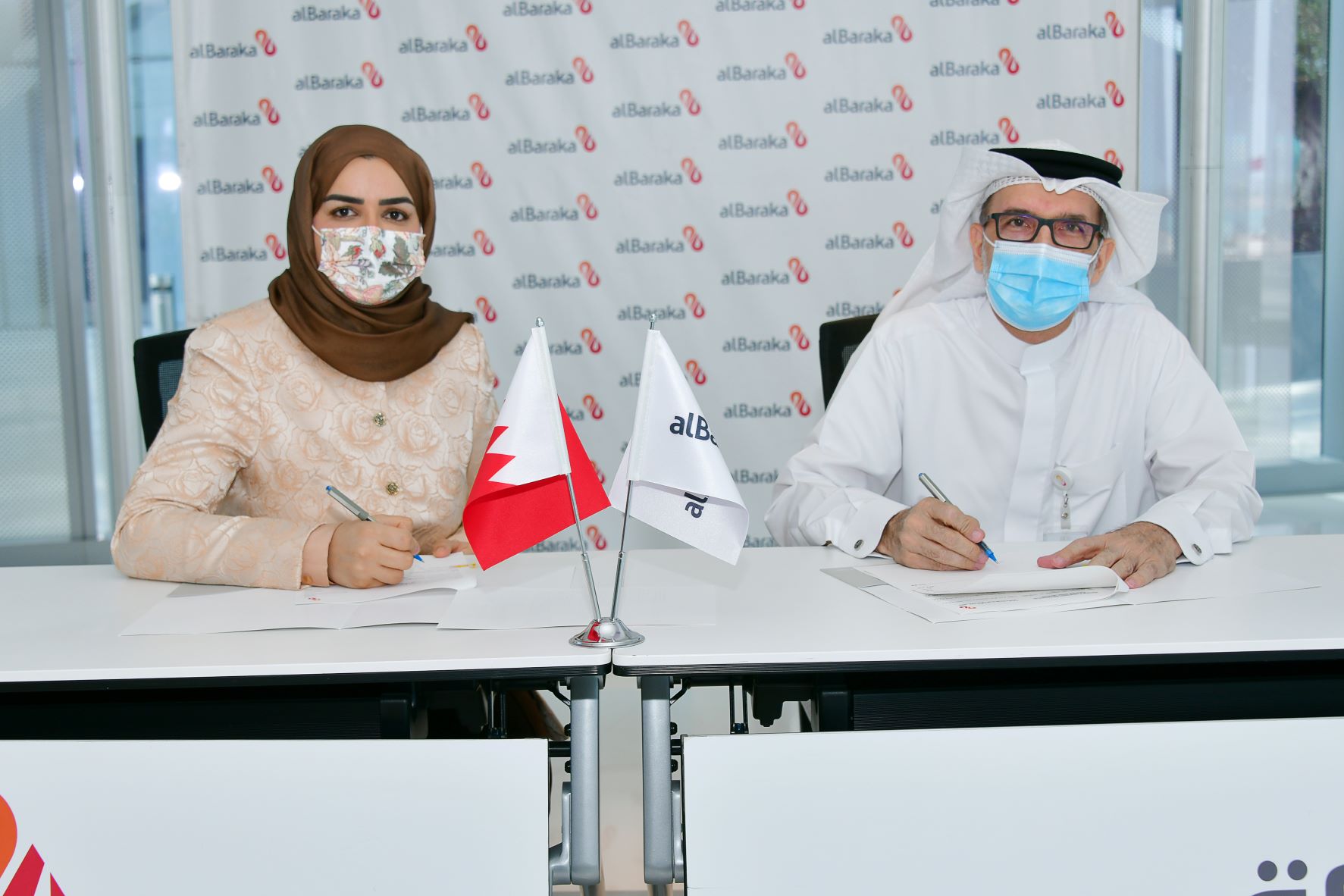 Al Baraka Islamic Bank Signs Education Financing Agreement with Kingdom University