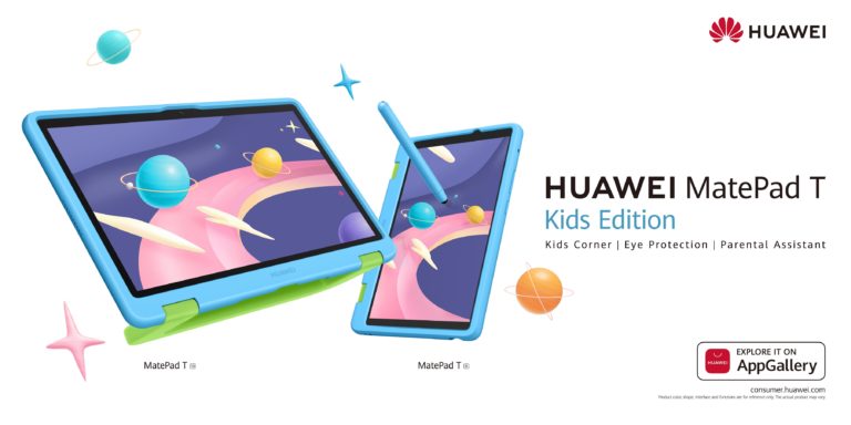 HUAWEI MatePad T Kids Edition: The best and safest tablet for children coming soon to Bahrain