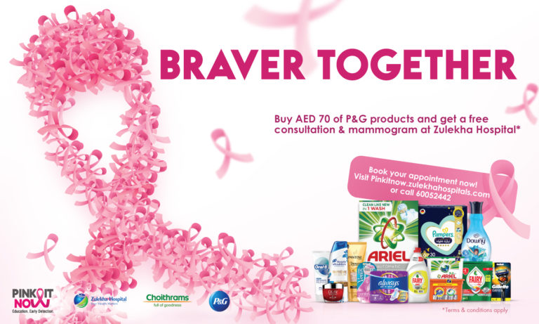 P&G partners with Al Zulekha Hospital and Choithrams for Pink It Now Campaign this October