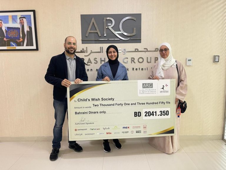 Al Rashid Group brands offer donations to Child’s Wish Society in Bahrain