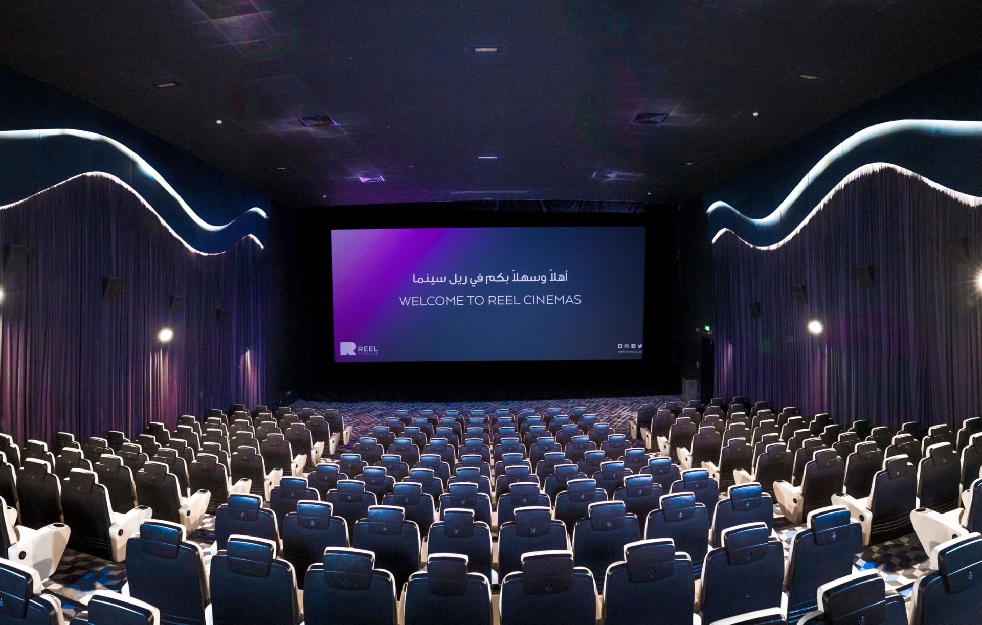 Eagle Hills Diyar Welcomes Reel Cinemas to Bahrain