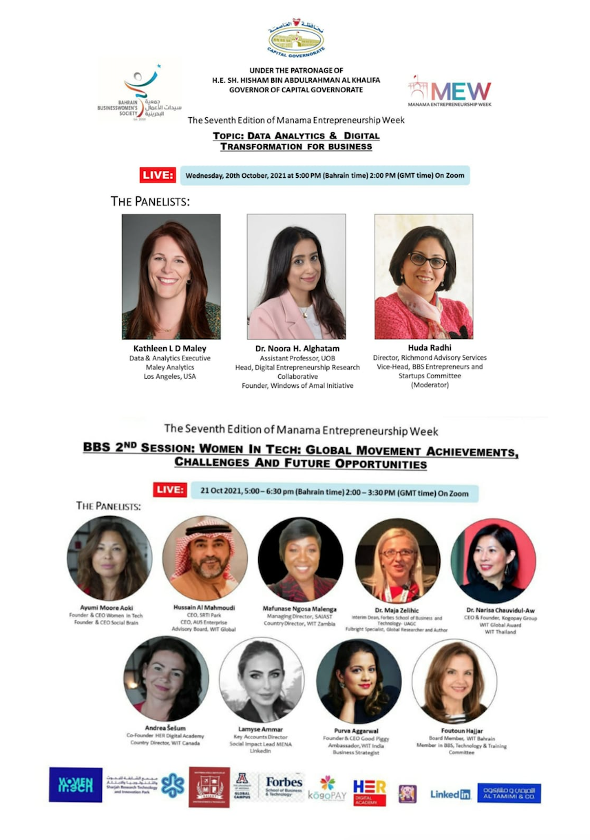 Bahrain Businesswomen’s Society participates in 7th MEW