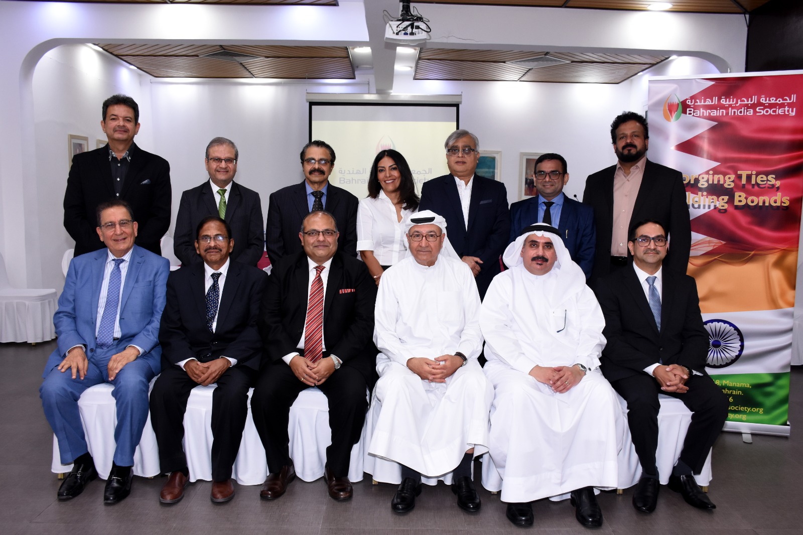 Bahrain India Society holds first physical board meeting since the pandemic