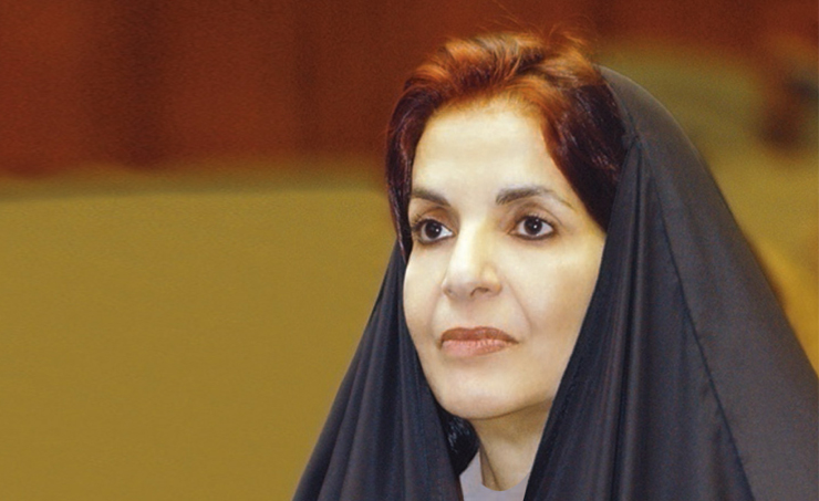 Her Royal Highness Princess Sabeeka bint Ibrahim Al Khalifa