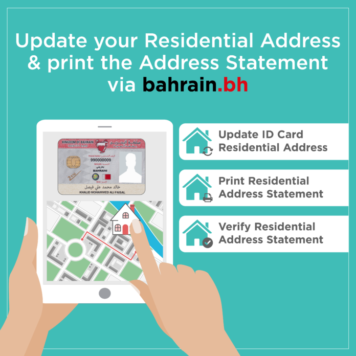 Keep Your Residential Address Updated with bahrain.bh!