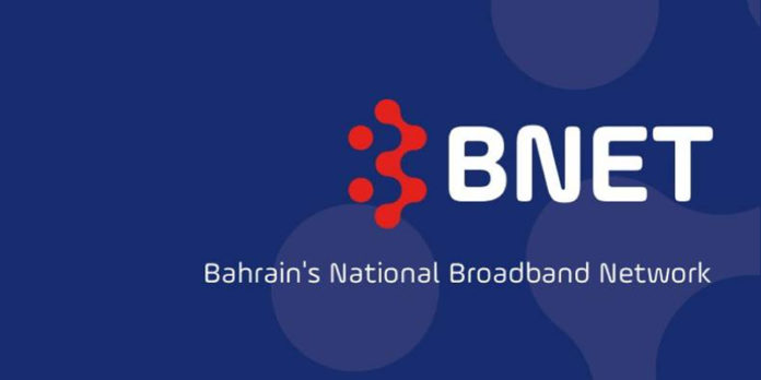 Ahmed Aldoseri appointed CEO of BNET