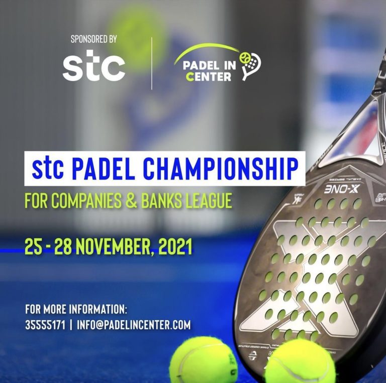 “ stc Padel Championship”