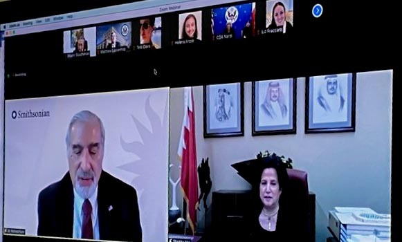 A webinar discussing the means of enhancing cultural cooperation between Bahrain and the US on the Illicit Trafficking of cultural properties and the announcement of the Manama Cooperation Document 2021