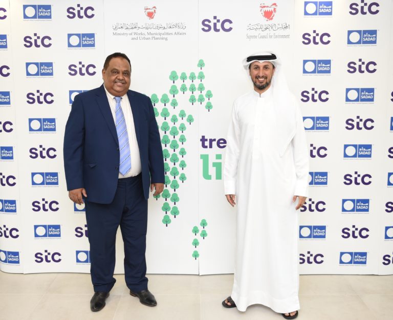 stc Bahrain collaborates with SADAD to support 