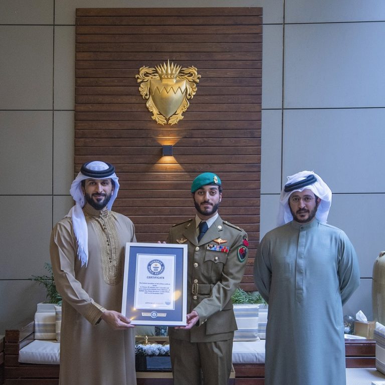 Bahraini Royal Guard receives his Guinness World Records certificate