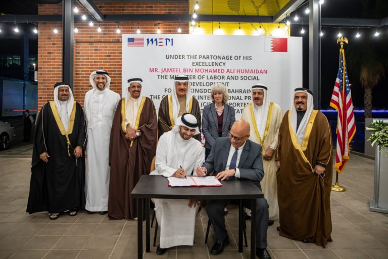 Tenmou supports 50 Bahraini SMEs within American (CIPE) Project