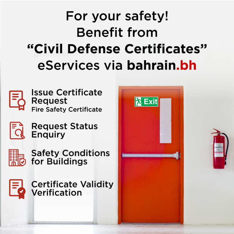 Civil Defense Certificates Can Now be Issued via Bahrain.bh!