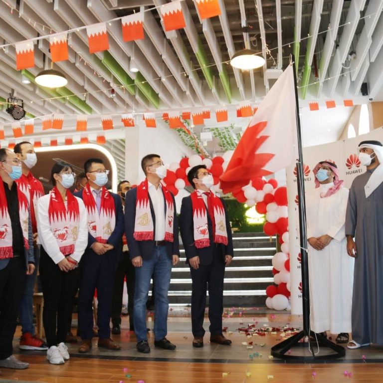 Huawei Bahrain Celebrates the Kingdom of Bahrain’s 50th National Day
