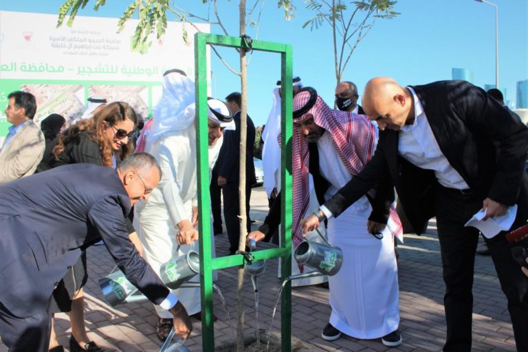 NBB Contributes to Forever Green Campaign on International Day of Banks