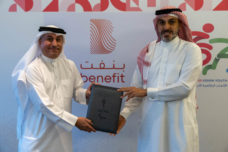 Bahrain 2021 Asian Youth Para Games organizing committee signs a partnership agreement with Benefit