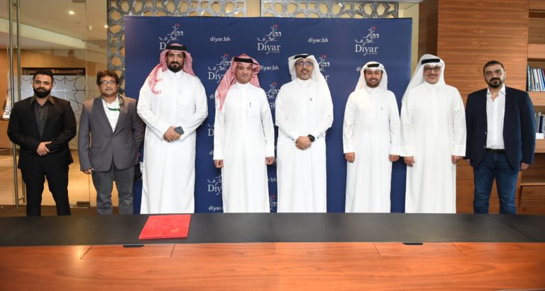 Diyar Al Muharraq Announces Al Kobaisi Group Investment  to Develop Residential Villas in the City